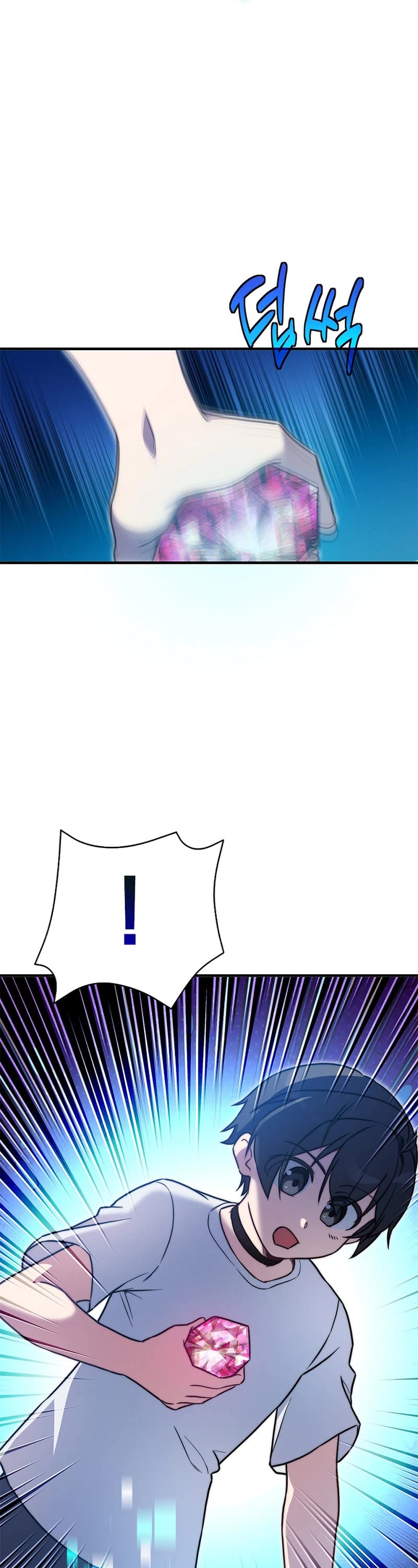 I Became the Childhood Friend of the Middle Boss Chapter 20 page 28 - Chapter 20