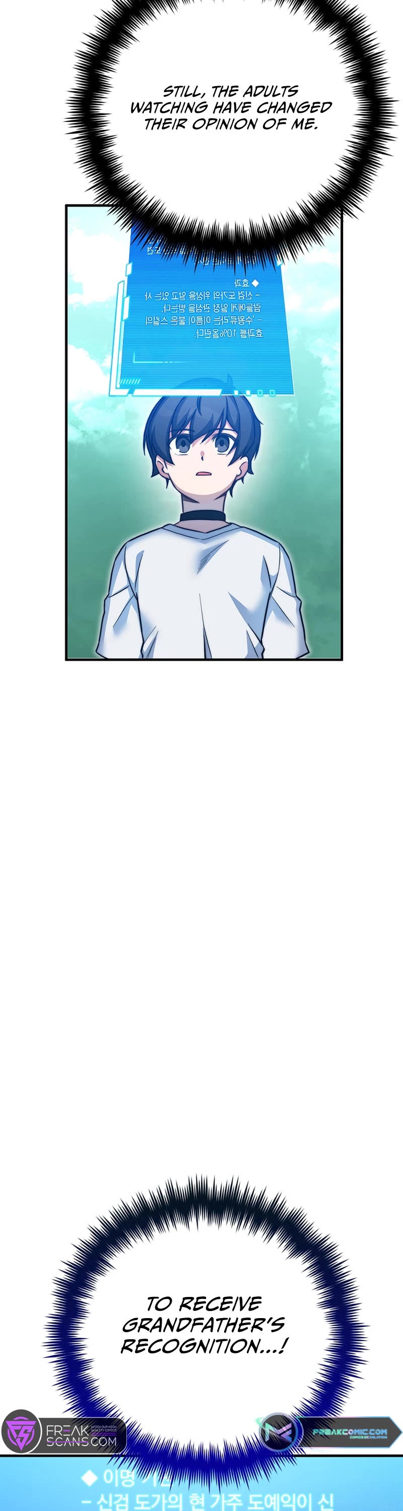 I Became the Childhood Friend of the Middle Boss Chapter 20 page 5 - Chapter 20