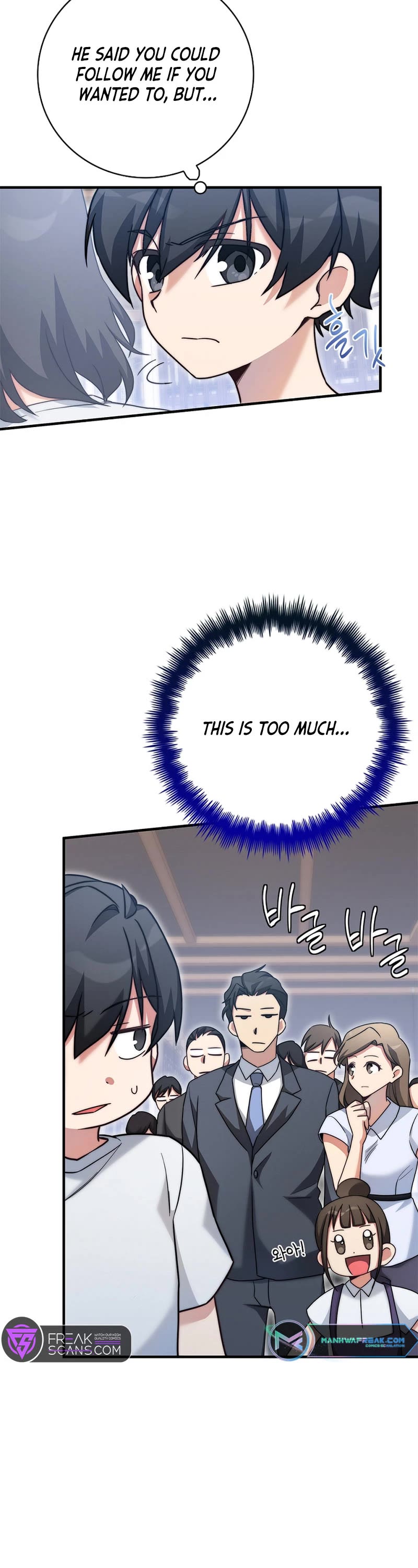 I Became the Childhood Friend of the Middle Boss Chapter 21 page 2 - Chapter 21