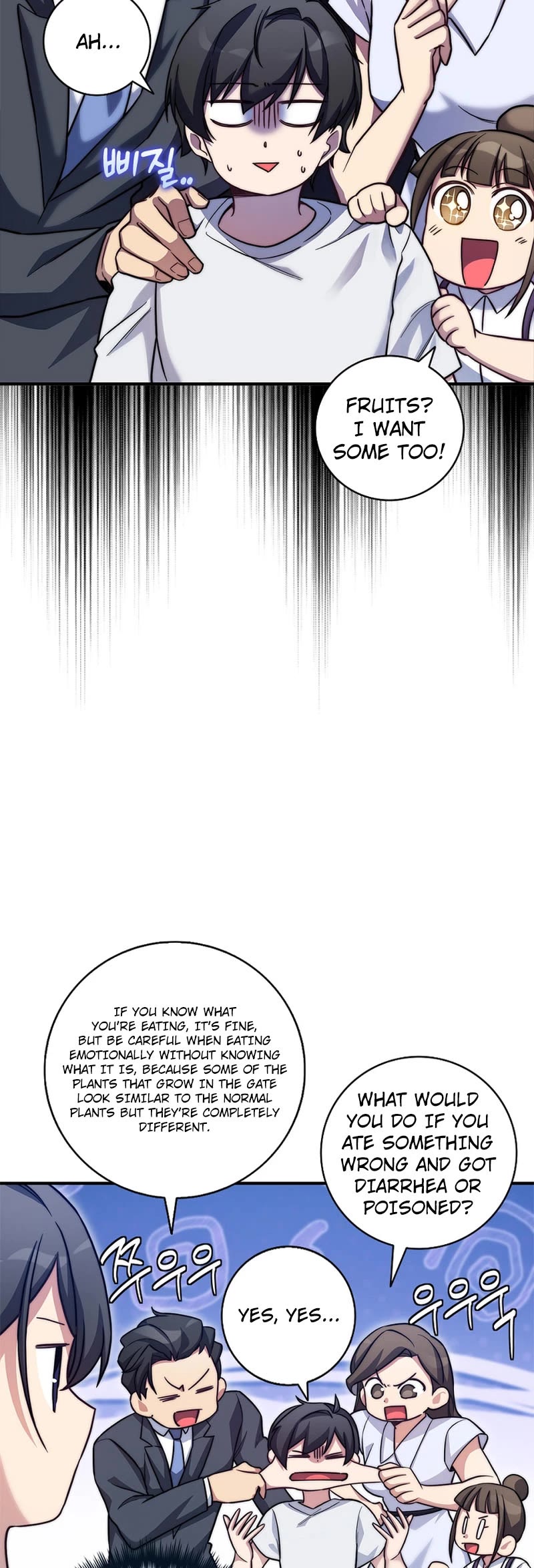 I Became the Childhood Friend of the Middle Boss Chapter 21 page 4 - Chapter 21
