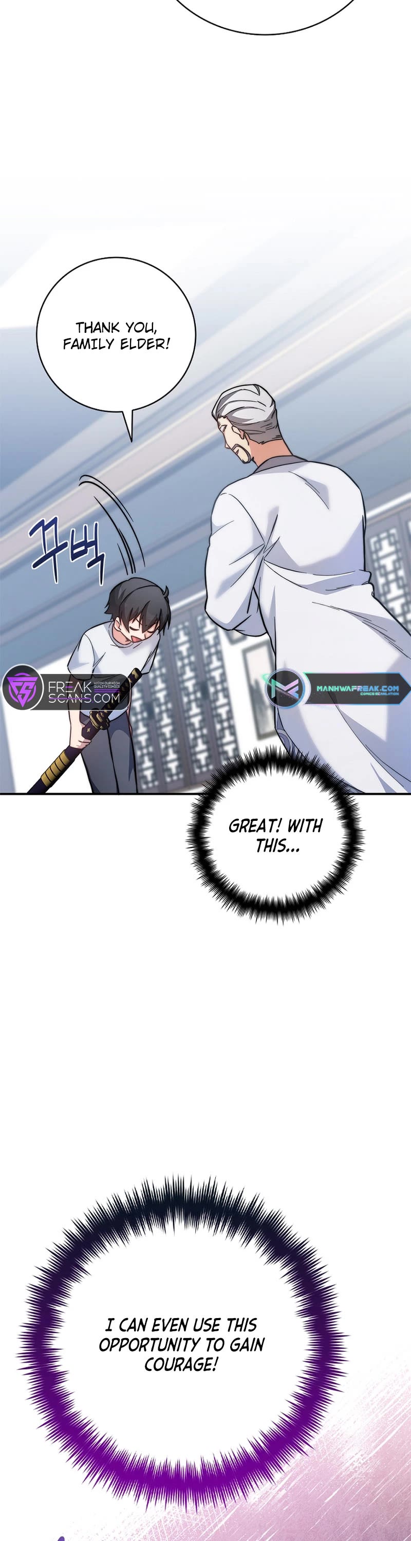 I Became the Childhood Friend of the Middle Boss Chapter 21 page 47 - Chapter 21