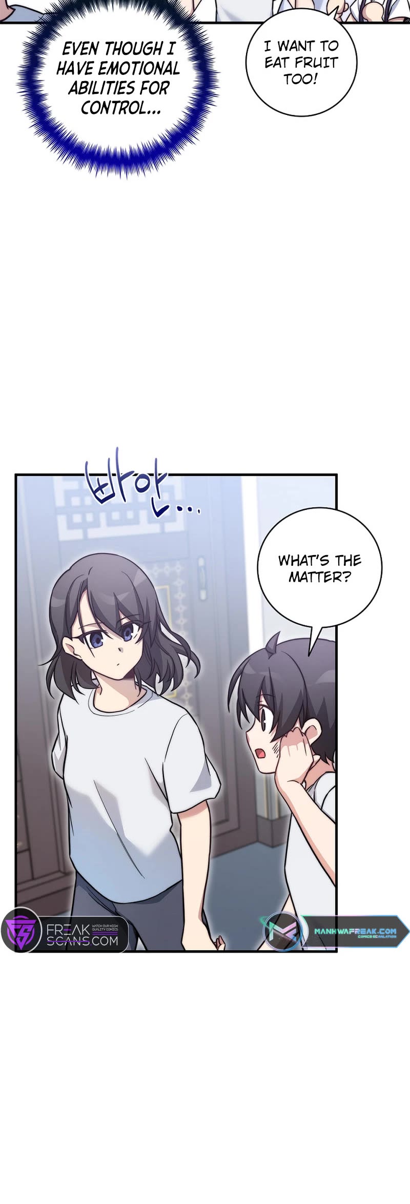 I Became the Childhood Friend of the Middle Boss Chapter 21 page 5 - Chapter 21