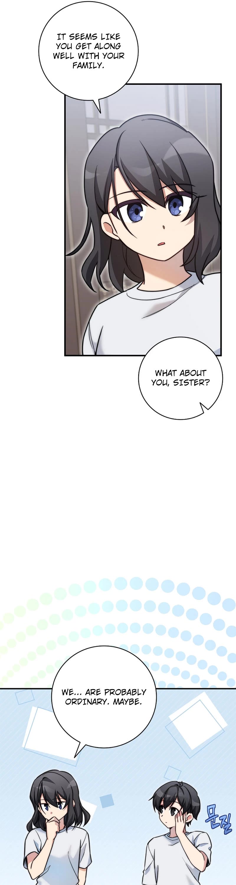 I Became the Childhood Friend of the Middle Boss Chapter 21 page 6 - Chapter 21