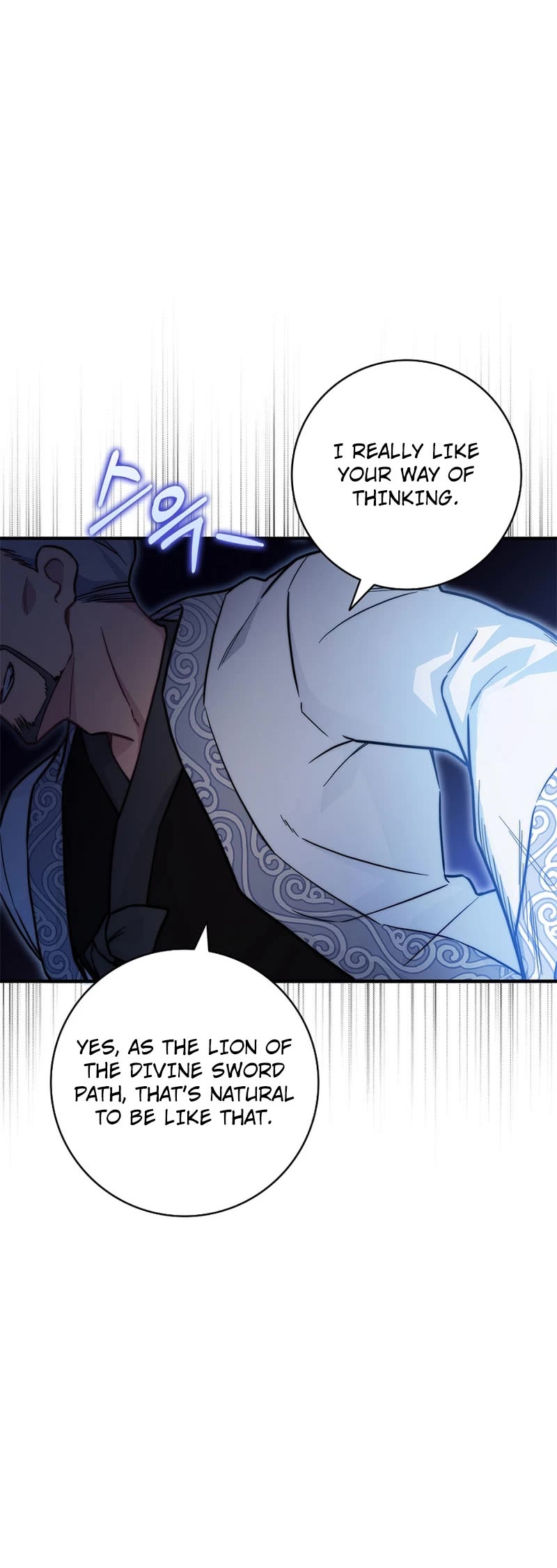 I Became the Childhood Friend of the Middle Boss Chapter 22 page 10 - Chapter 22