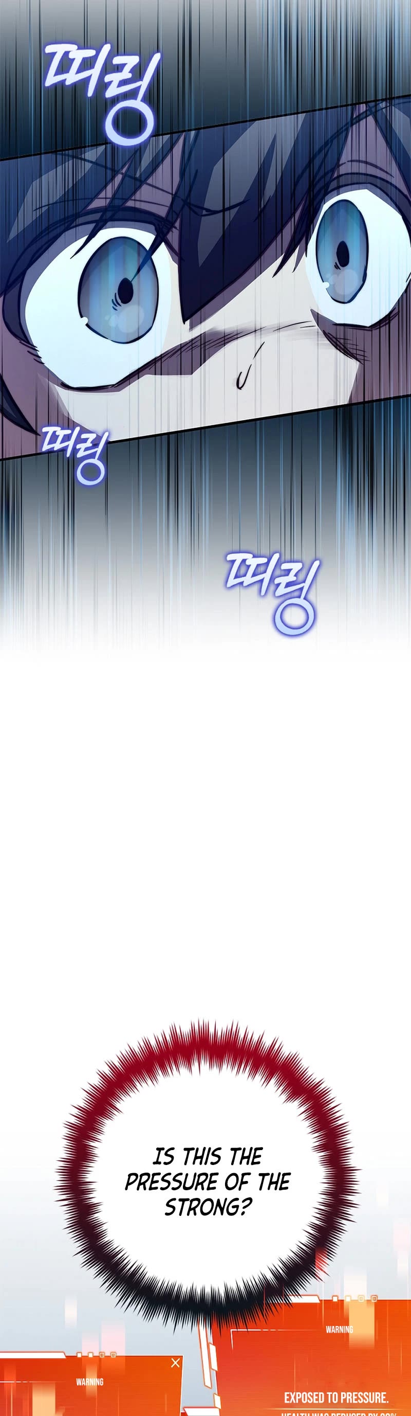 I Became the Childhood Friend of the Middle Boss Chapter 22 page 13 - Chapter 22