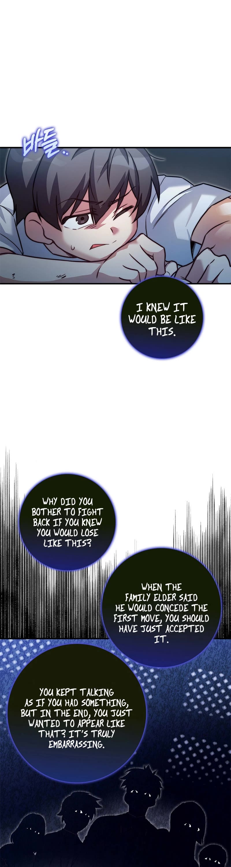 I Became the Childhood Friend of the Middle Boss Chapter 22 page 21 - Chapter 22