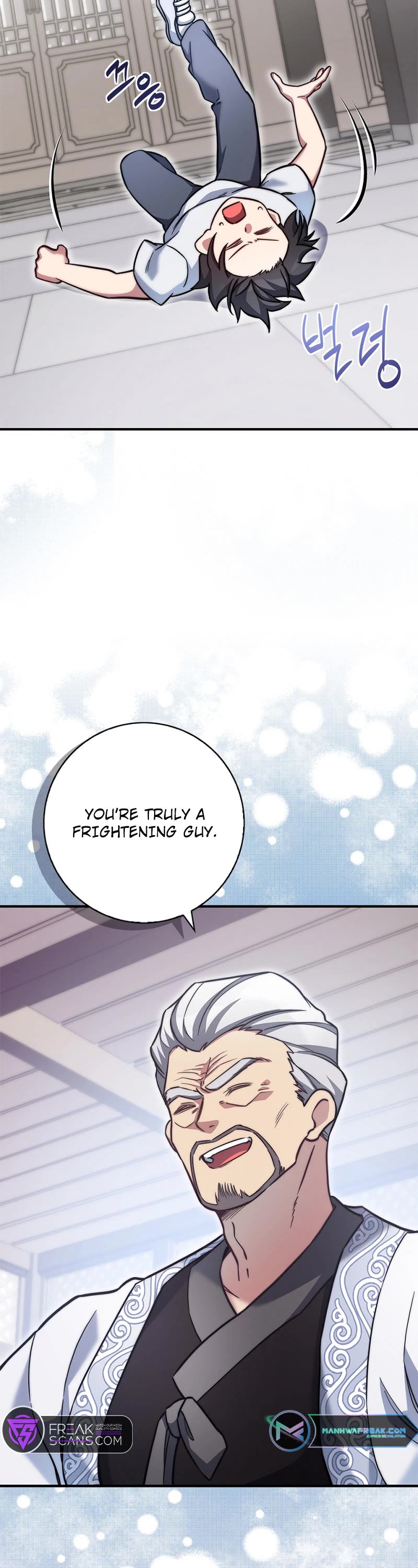 I Became the Childhood Friend of the Middle Boss Chapter 22 page 26 - Chapter 22