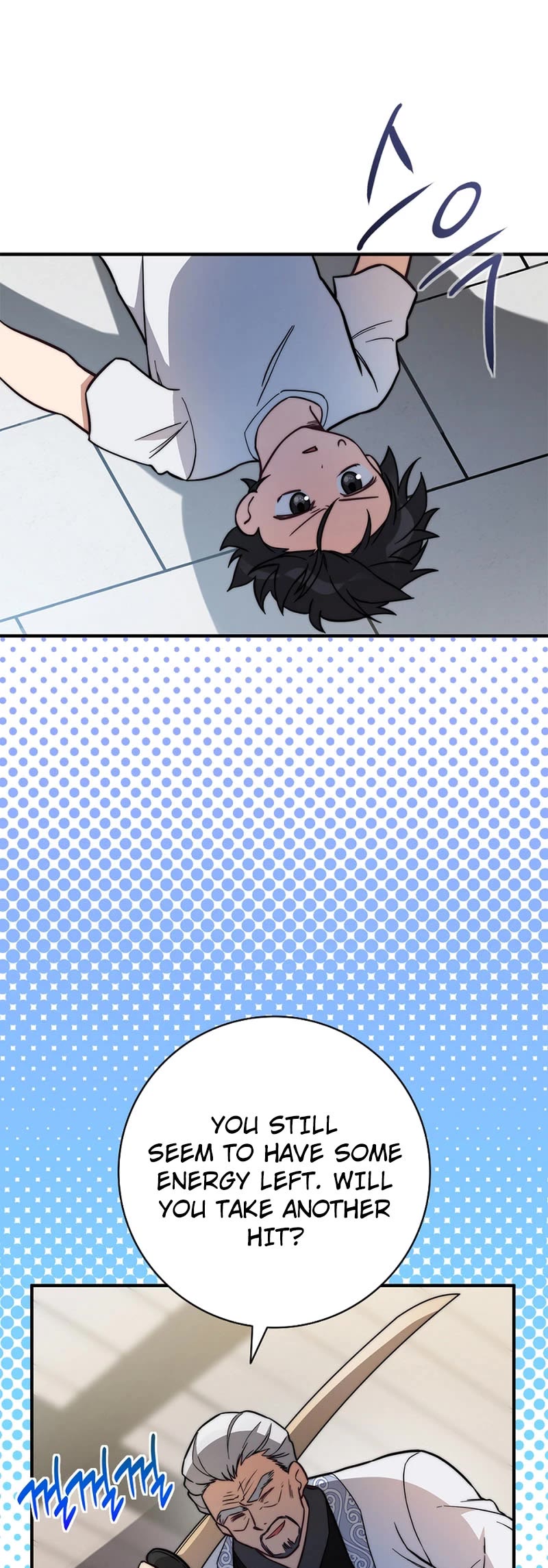 I Became the Childhood Friend of the Middle Boss Chapter 22 page 28 - Chapter 22