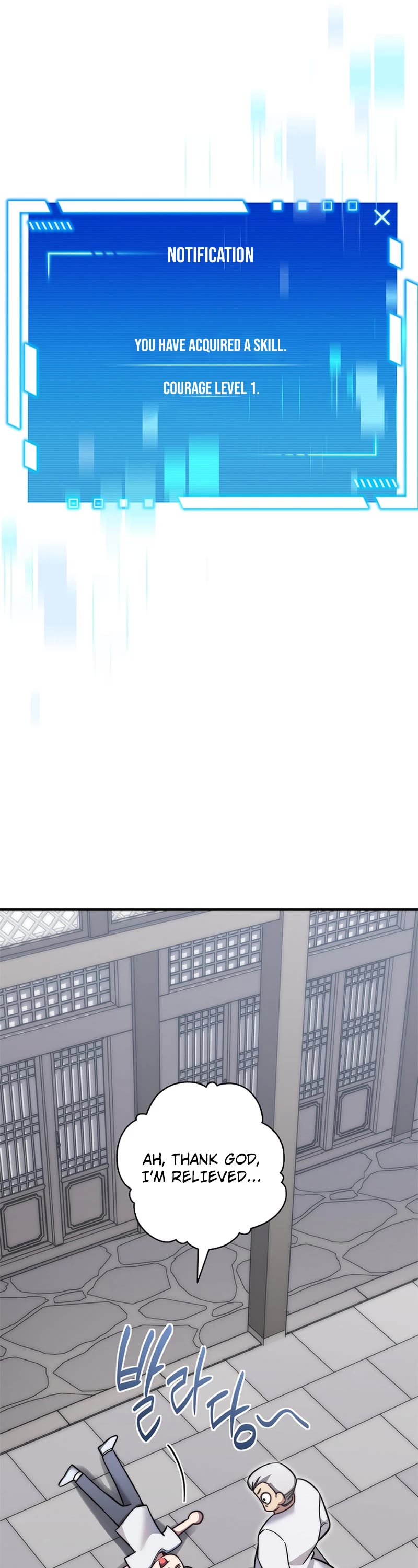 I Became the Childhood Friend of the Middle Boss Chapter 22 page 32 - Chapter 22