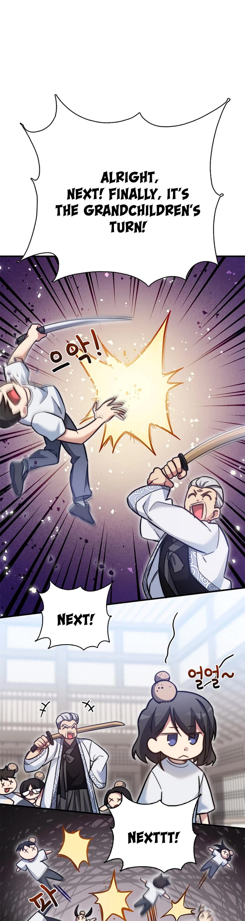 I Became the Childhood Friend of the Middle Boss Chapter 22 page 41 - Chapter 22