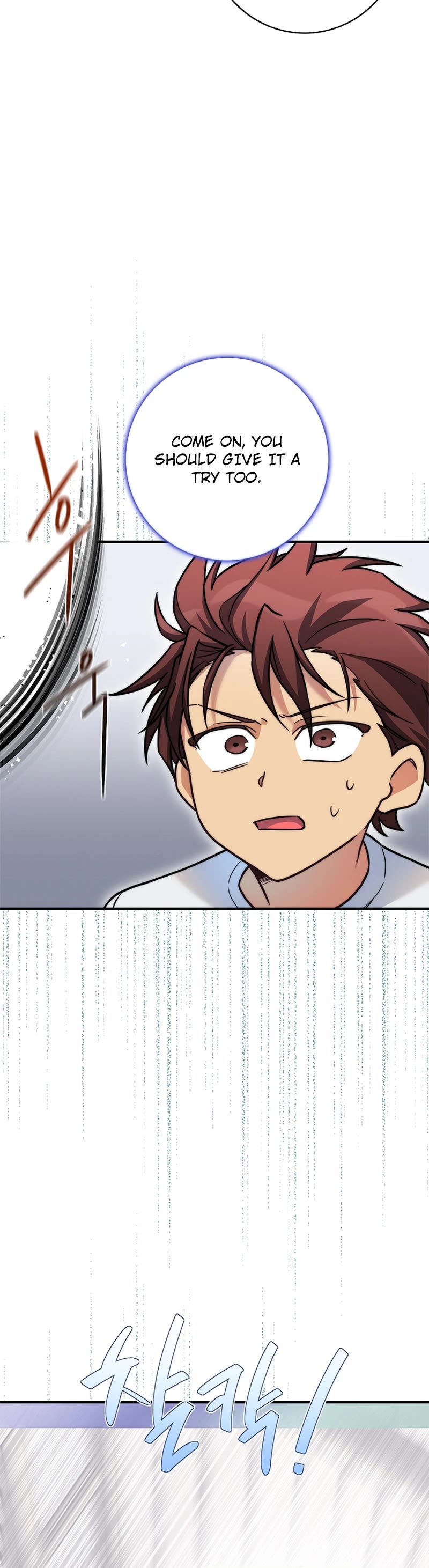 I Became the Childhood Friend of the Middle Boss Chapter 22 page 43 - Chapter 22