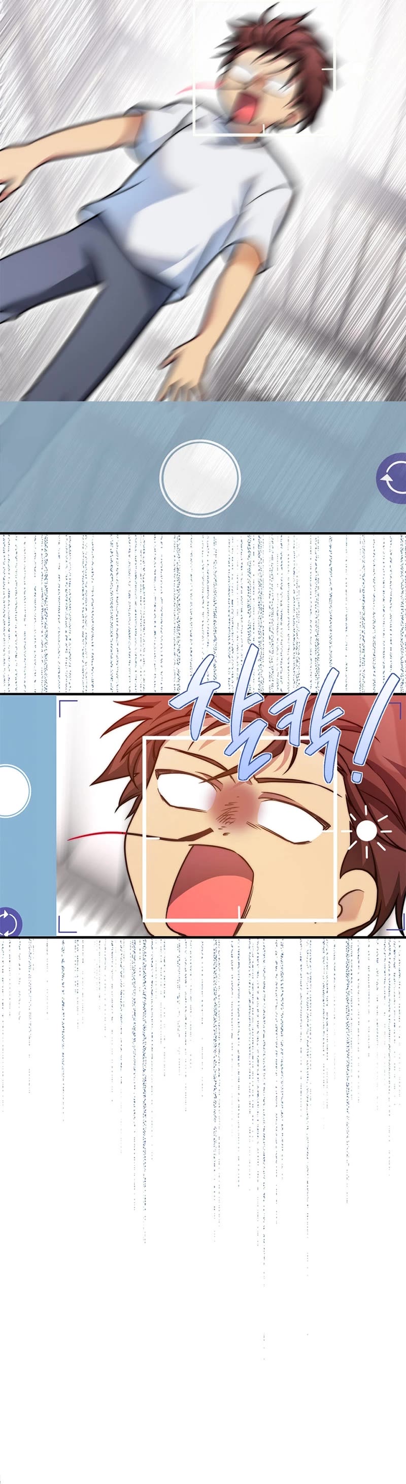 I Became the Childhood Friend of the Middle Boss Chapter 22 page 44 - Chapter 22
