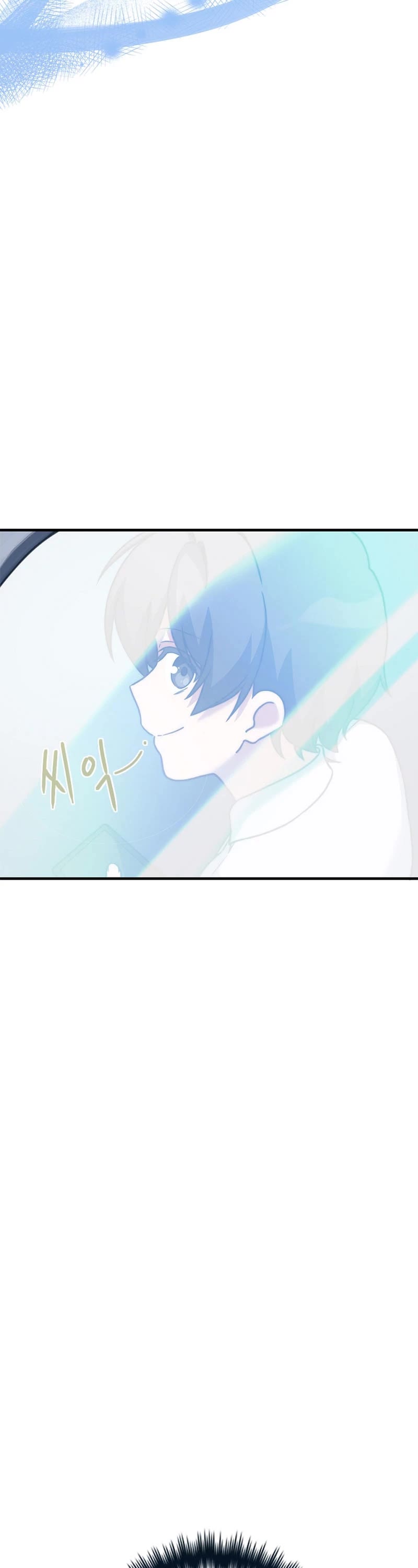 I Became the Childhood Friend of the Middle Boss Chapter 22 page 47 - Chapter 22