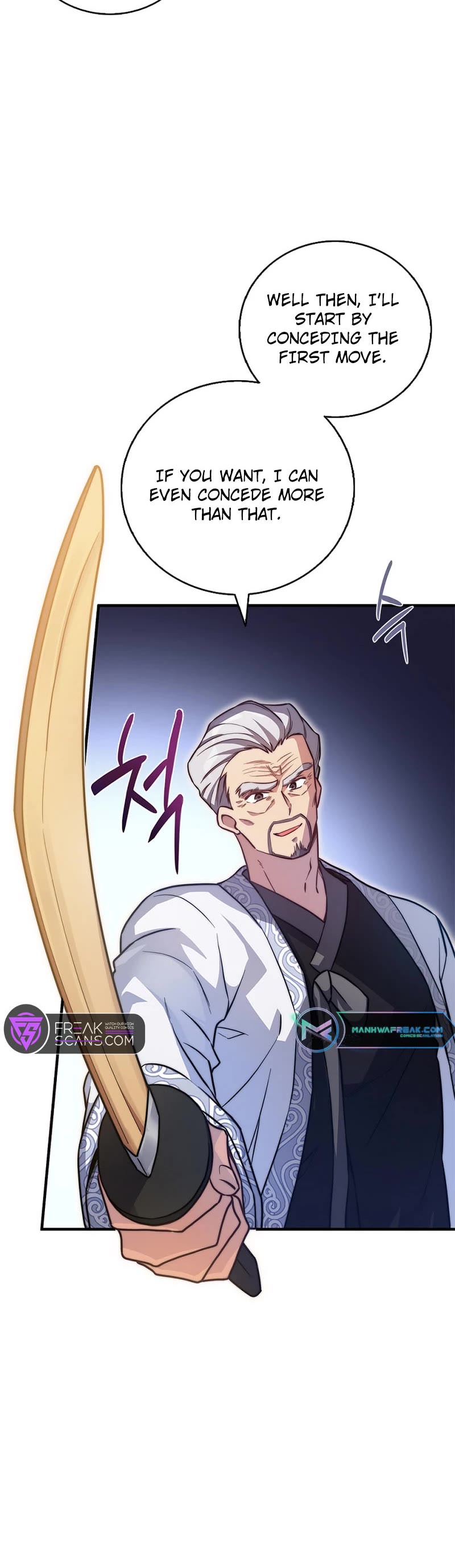 I Became the Childhood Friend of the Middle Boss Chapter 22 page 5 - Chapter 22
