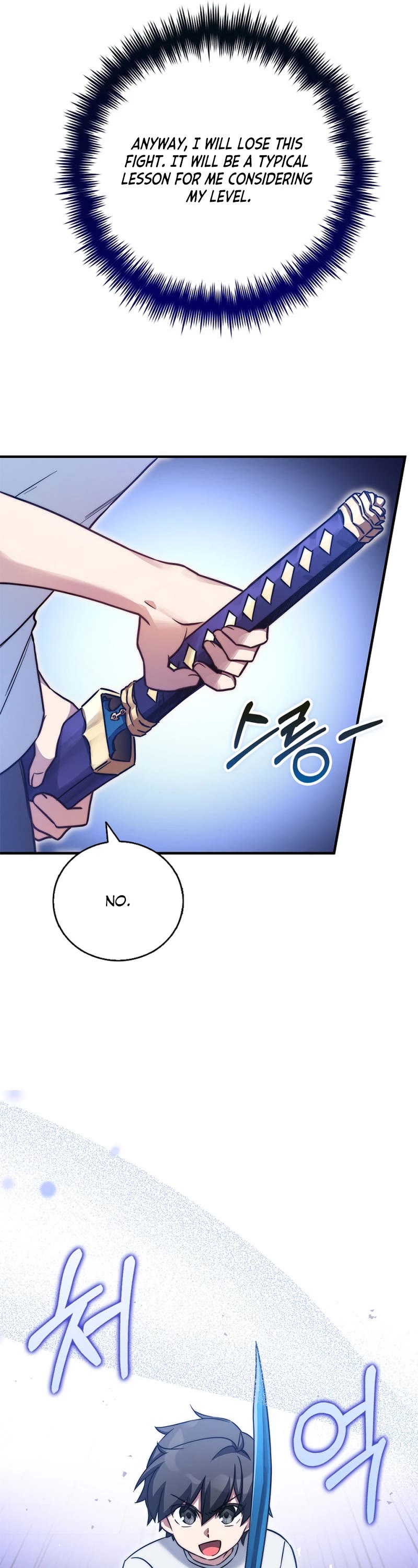 I Became the Childhood Friend of the Middle Boss Chapter 22 page 6 - Chapter 22