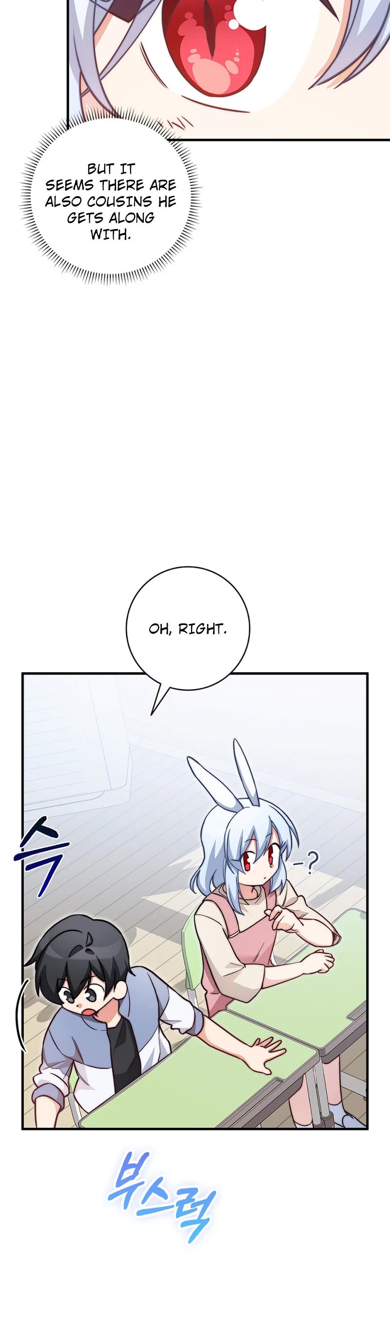 I Became the Childhood Friend of the Middle Boss Chapter 23 page 24 - Chapter 23
