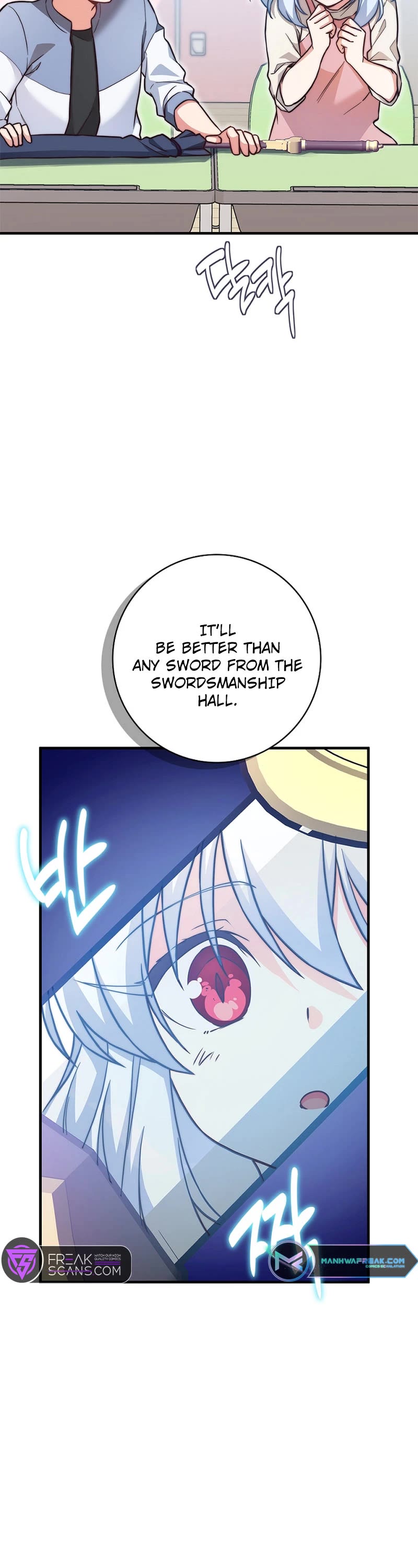 I Became the Childhood Friend of the Middle Boss Chapter 23 page 27 - Chapter 23