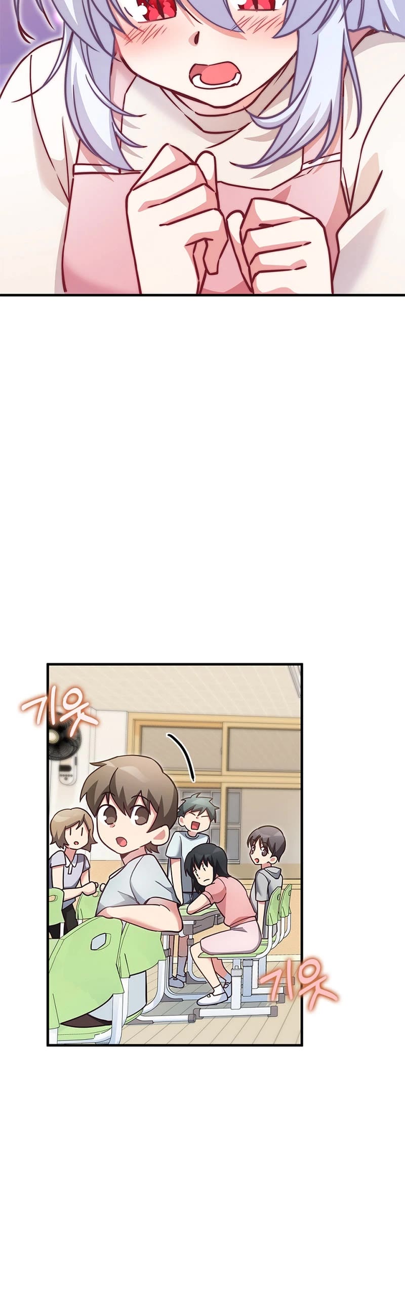 I Became the Childhood Friend of the Middle Boss Chapter 23 page 29 - Chapter 23