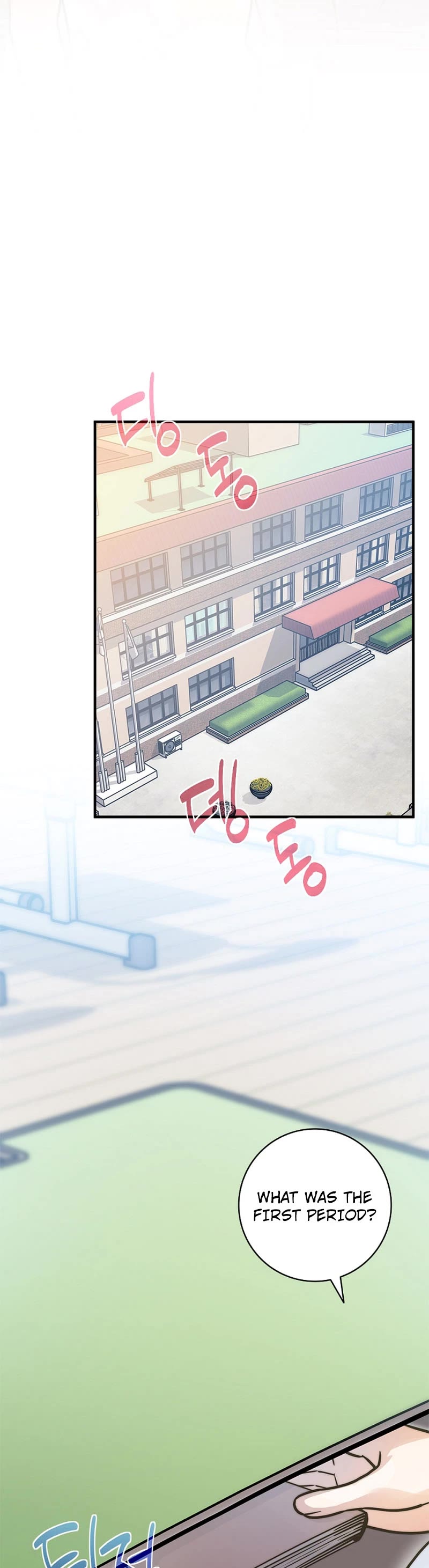 I Became the Childhood Friend of the Middle Boss Chapter 23 page 34 - Chapter 23