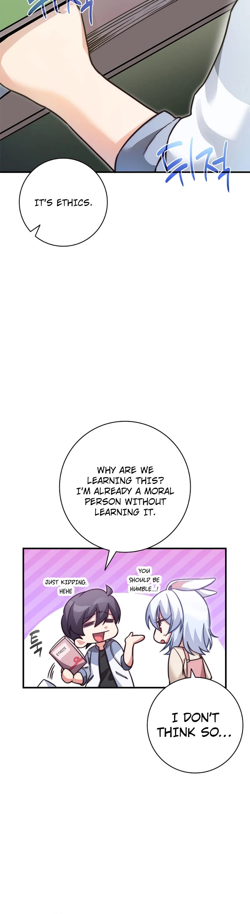 I Became the Childhood Friend of the Middle Boss Chapter 23 page 35 - Chapter 23