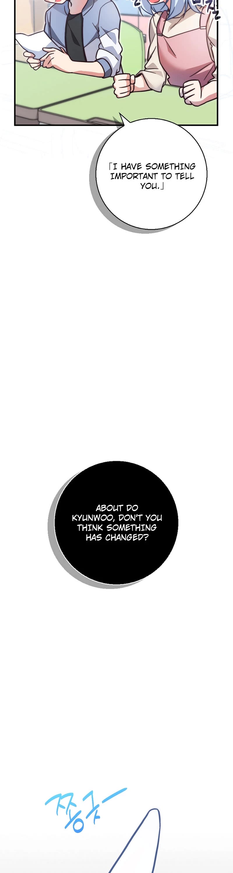 I Became the Childhood Friend of the Middle Boss Chapter 23 page 42 - Chapter 23