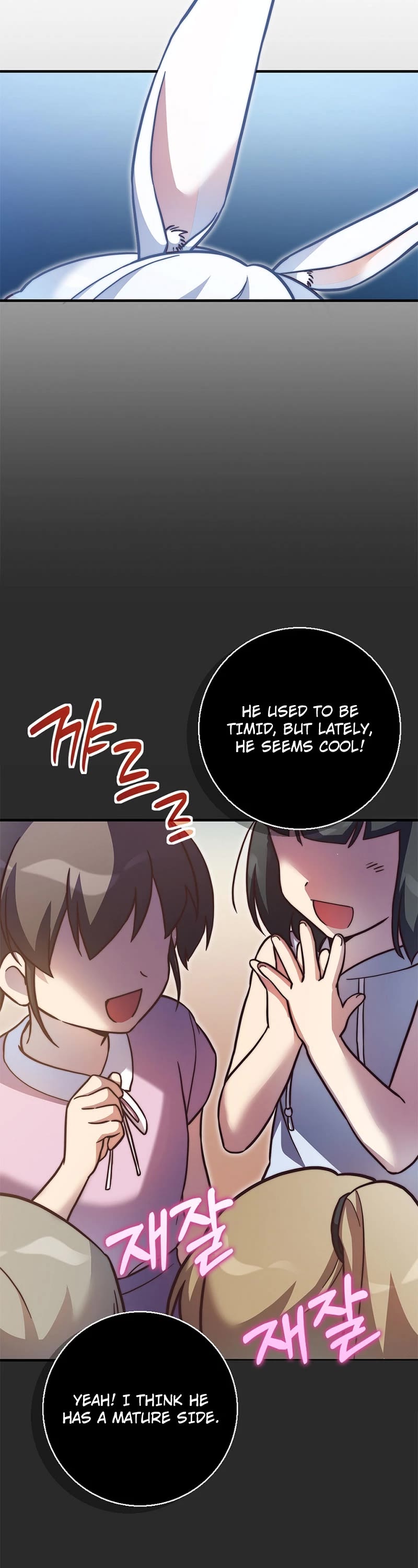 I Became the Childhood Friend of the Middle Boss Chapter 23 page 43 - Chapter 23