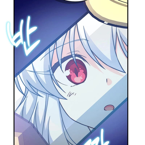 I Became the Childhood Friend of the Middle Boss Chapter 23 cover