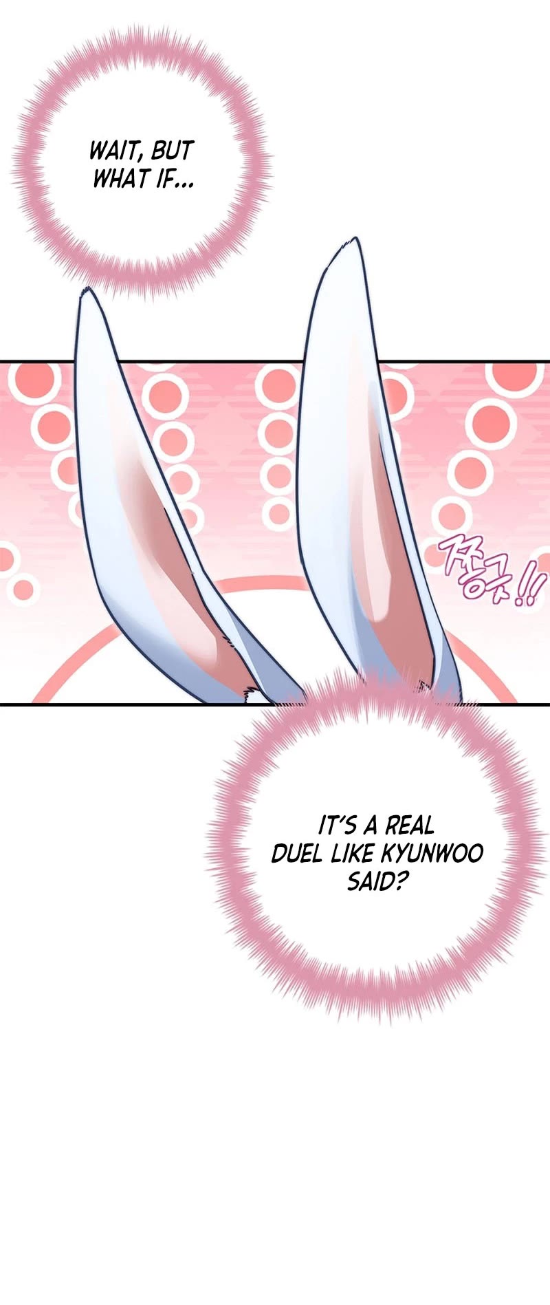 I Became the Childhood Friend of the Middle Boss Chapter 24 page 10 - Chapter 24