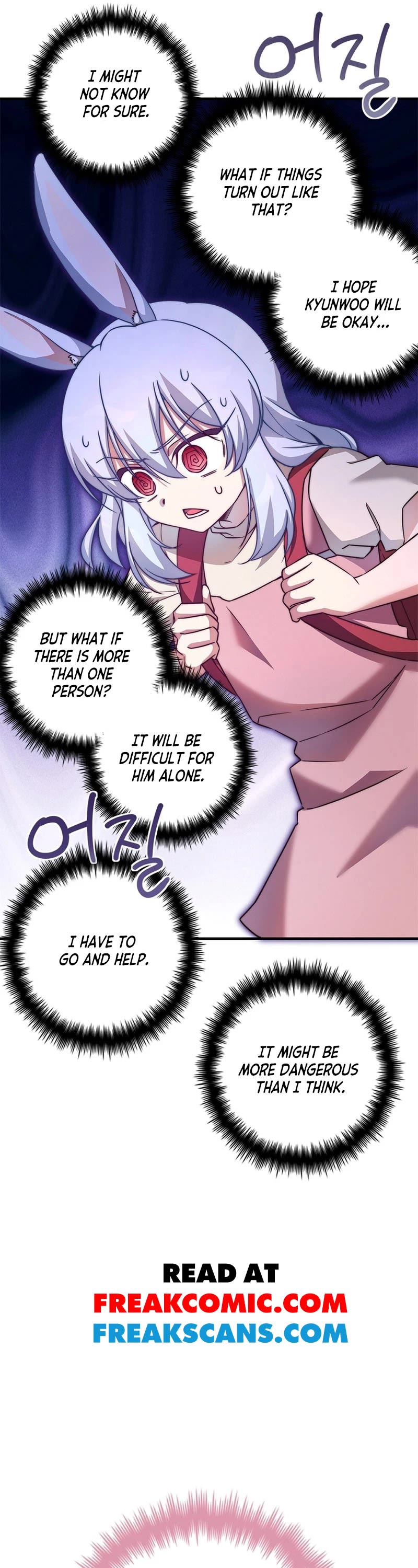 I Became the Childhood Friend of the Middle Boss Chapter 24 page 11 - Chapter 24