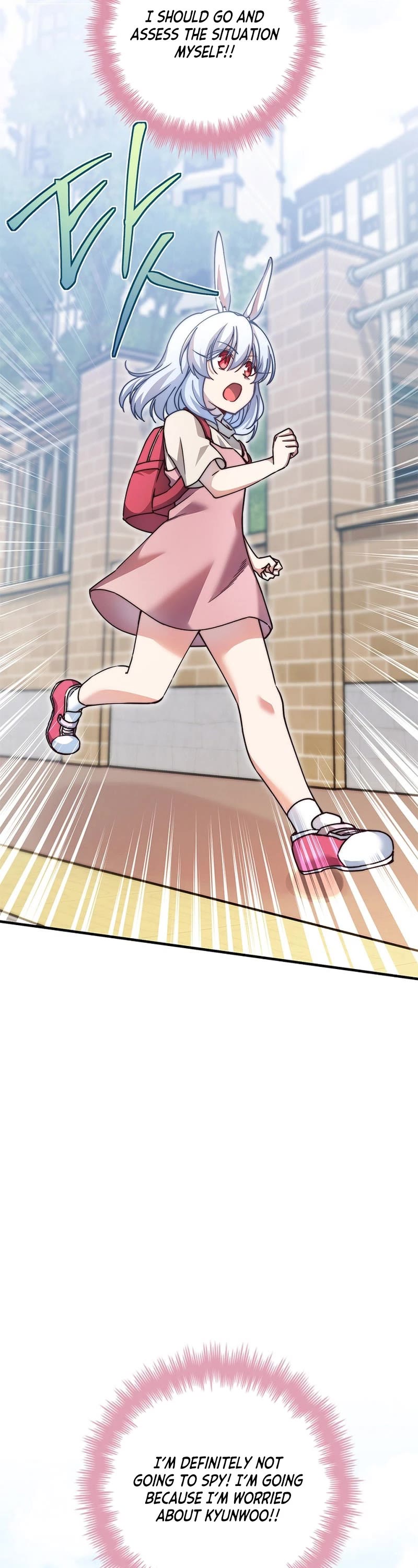 I Became the Childhood Friend of the Middle Boss Chapter 24 page 13 - Chapter 24