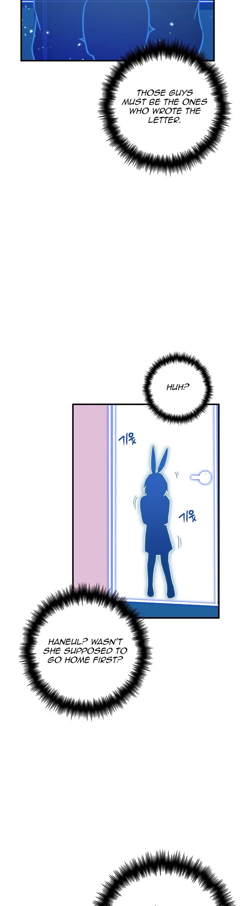 I Became the Childhood Friend of the Middle Boss Chapter 24 page 17 - Chapter 24