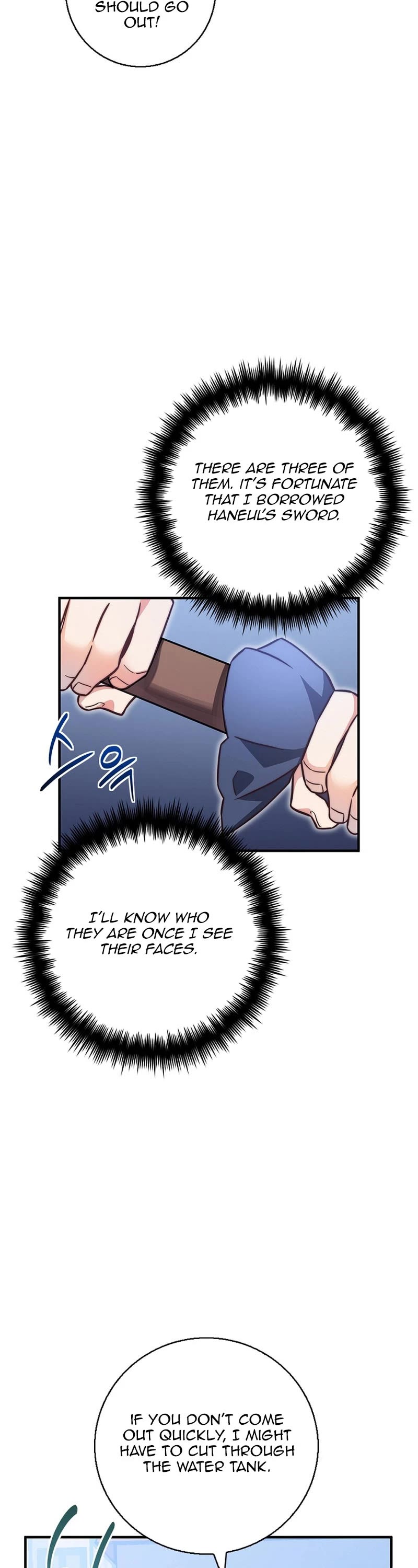 I Became the Childhood Friend of the Middle Boss Chapter 24 page 19 - Chapter 24