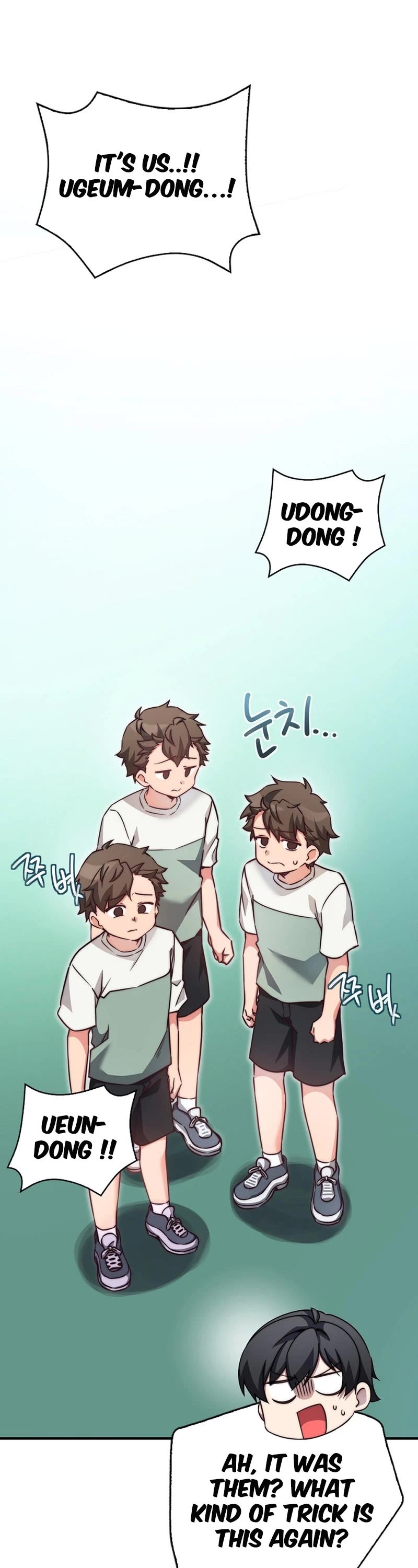 I Became the Childhood Friend of the Middle Boss Chapter 24 page 21 - Chapter 24