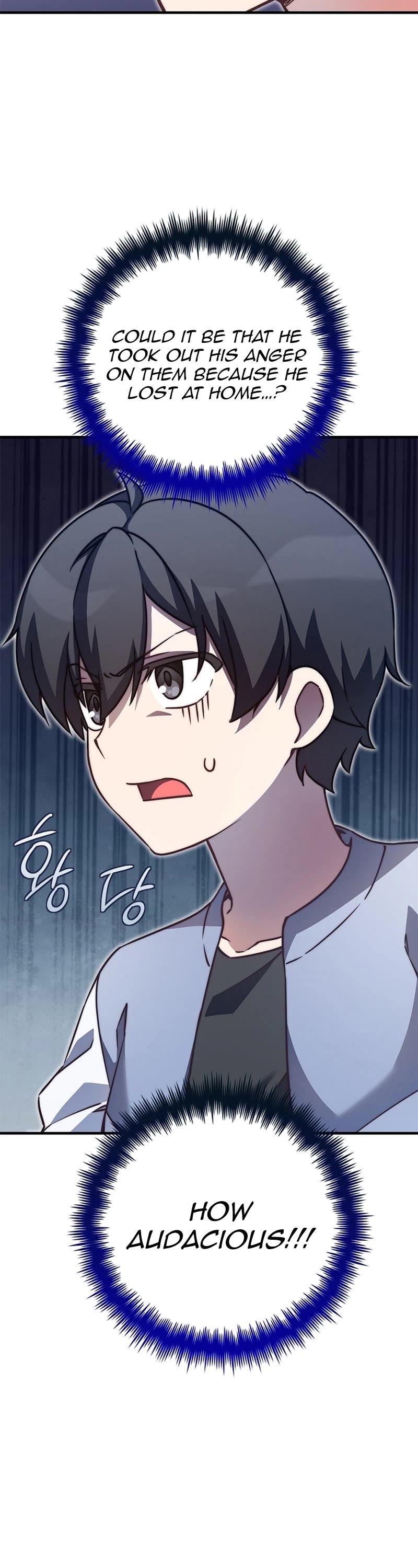 I Became the Childhood Friend of the Middle Boss Chapter 24 page 32 - Chapter 24