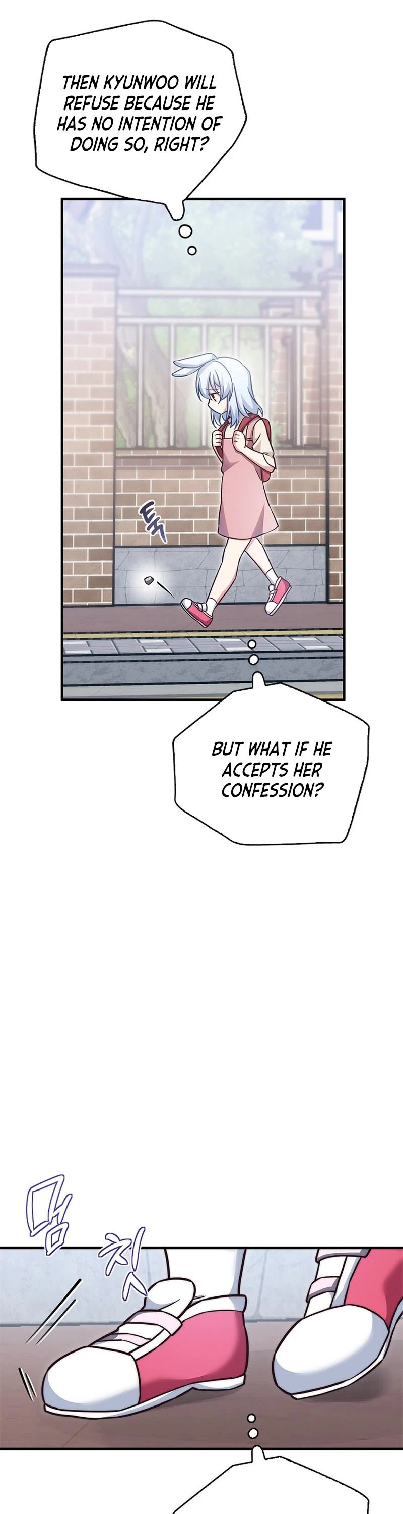 I Became the Childhood Friend of the Middle Boss Chapter 24 page 7 - Chapter 24
