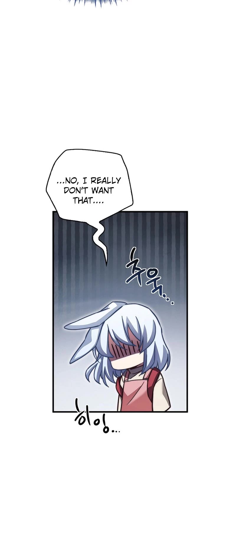 I Became the Childhood Friend of the Middle Boss Chapter 24 page 9 - Chapter 24
