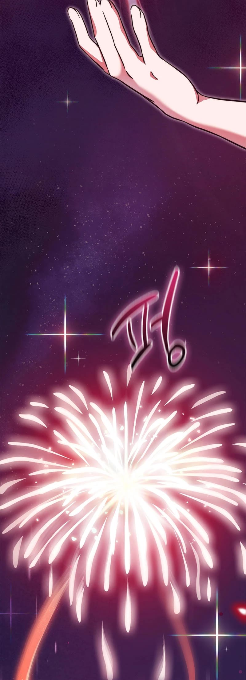 I Became the Childhood Friend of the Middle Boss Chapter 25 page 24 - Chapter 25
