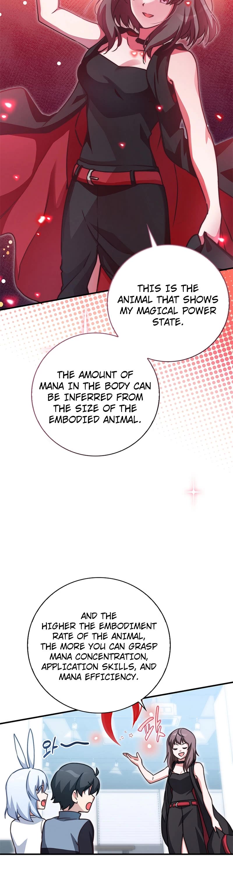 I Became the Childhood Friend of the Middle Boss Chapter 25 page 27 - Chapter 25