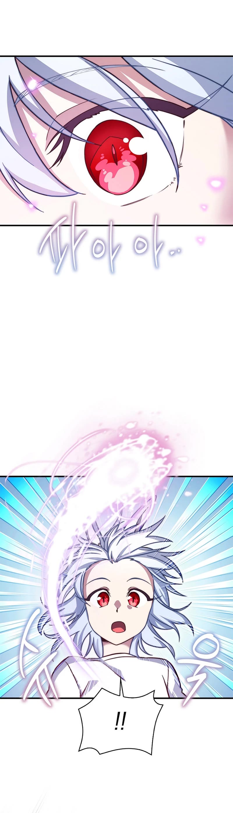 I Became the Childhood Friend of the Middle Boss Chapter 25 page 30 - Chapter 25