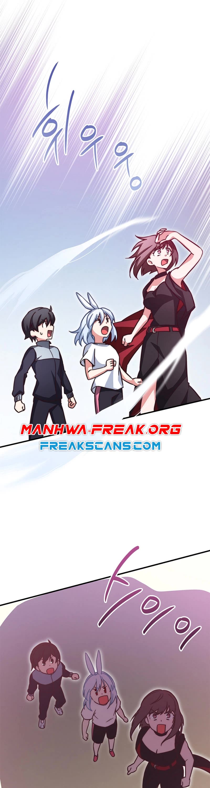 I Became the Childhood Friend of the Middle Boss Chapter 25 page 31 - Chapter 25