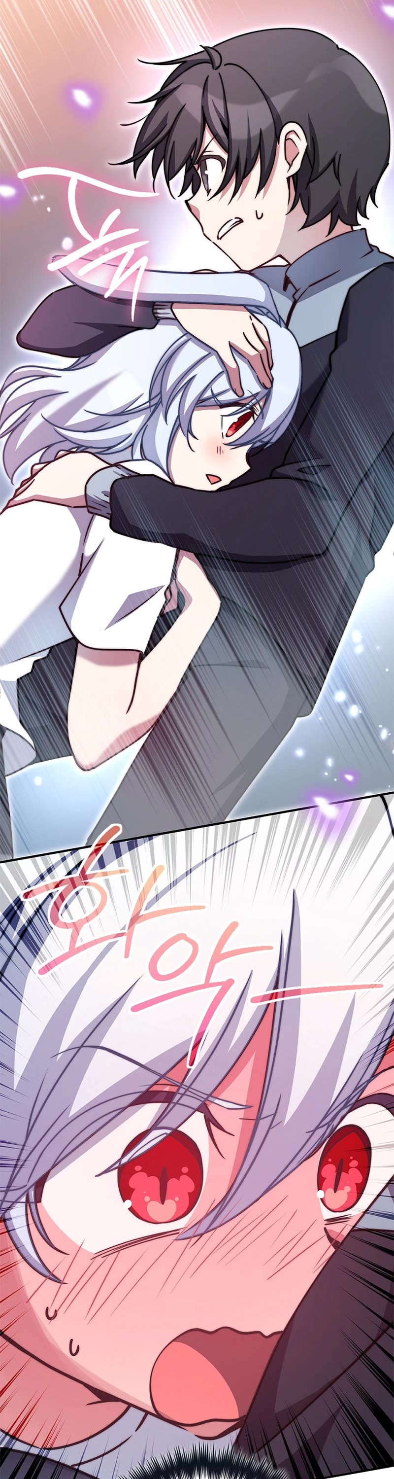 I Became the Childhood Friend of the Middle Boss Chapter 25 page 39 - Chapter 25