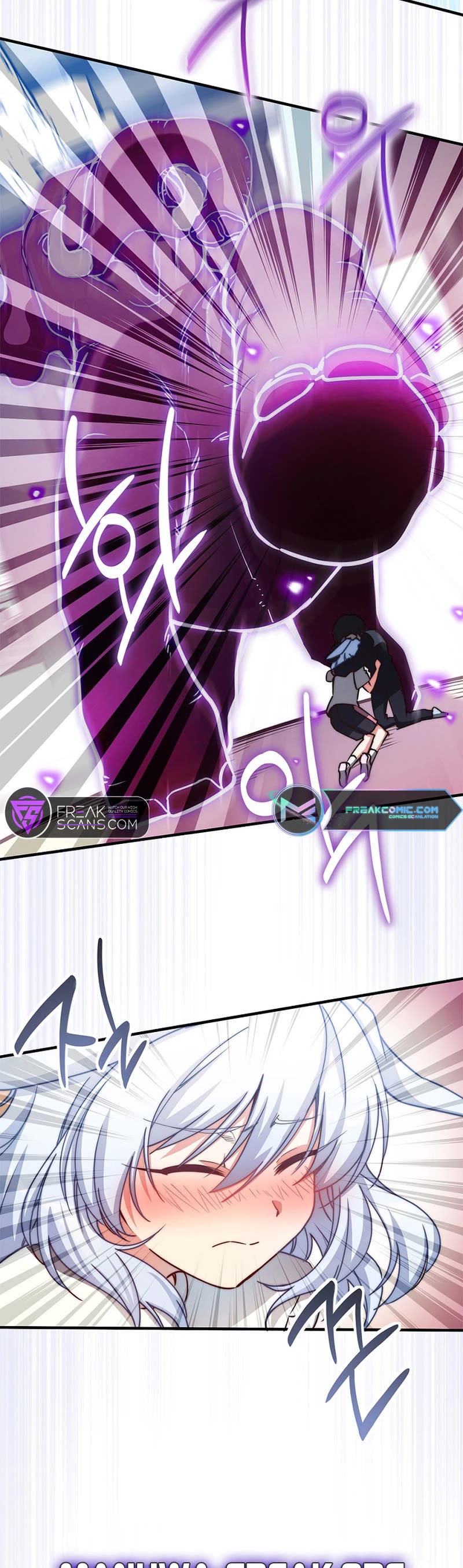I Became the Childhood Friend of the Middle Boss Chapter 25 page 42 - Chapter 25