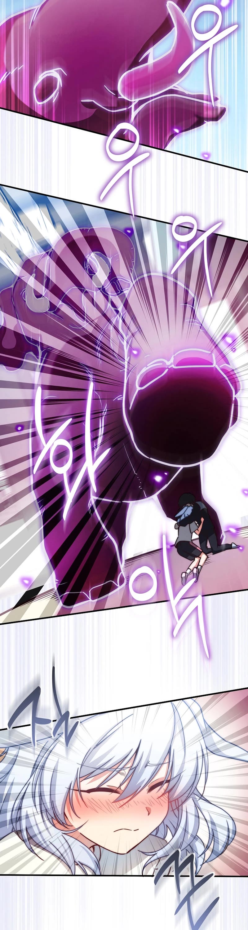 I Became the Childhood Friend of the Middle Boss Chapter 26 page 2 - Chapter 26