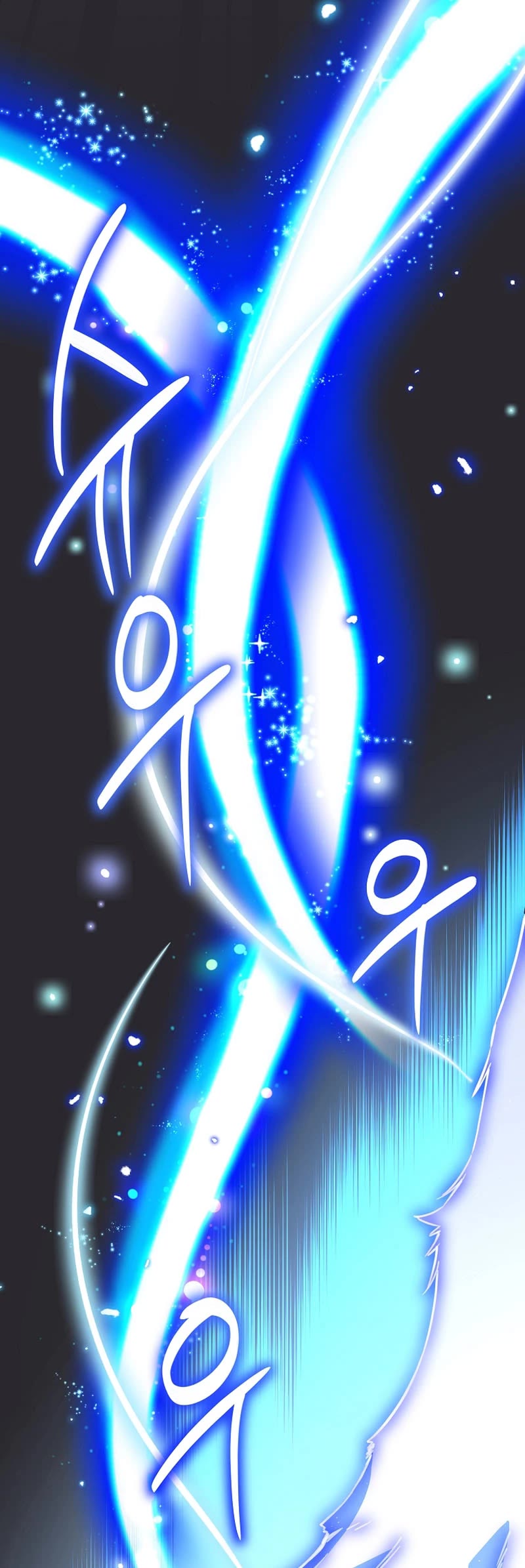 I Became the Childhood Friend of the Middle Boss Chapter 26 page 24 - Chapter 26