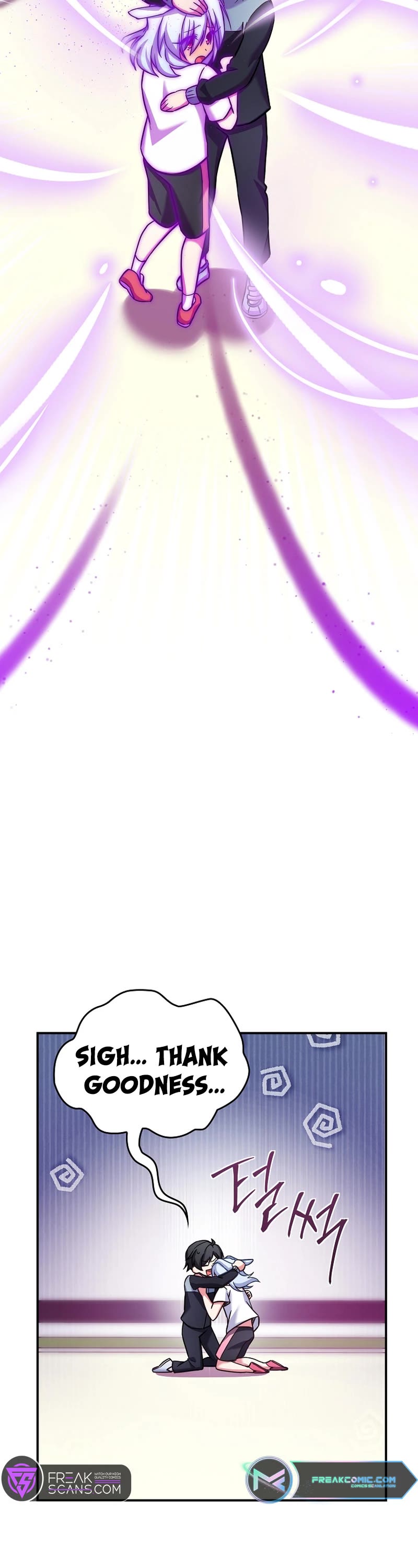 I Became the Childhood Friend of the Middle Boss Chapter 26 page 5 - Chapter 26
