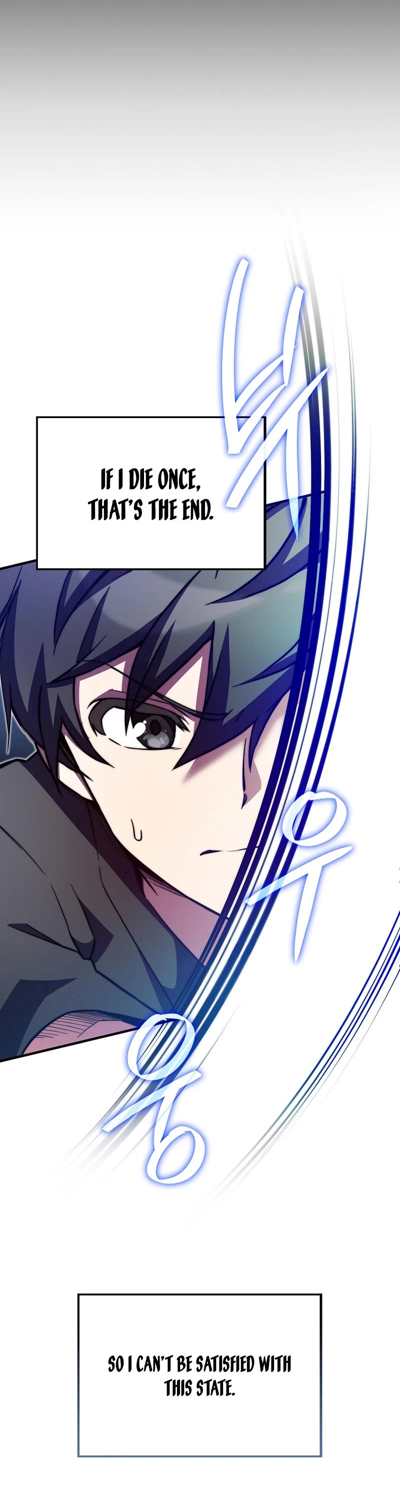 I Became the Childhood Friend of the Middle Boss Chapter 27 page 12 - Chapter 27