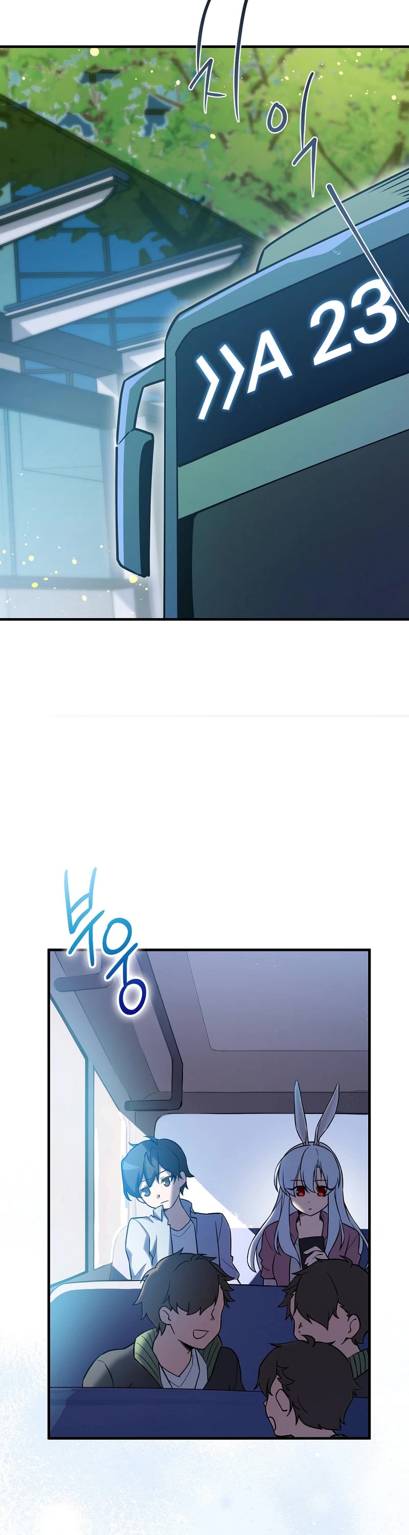 I Became the Childhood Friend of the Middle Boss Chapter 28 page 20 - Chapter 28