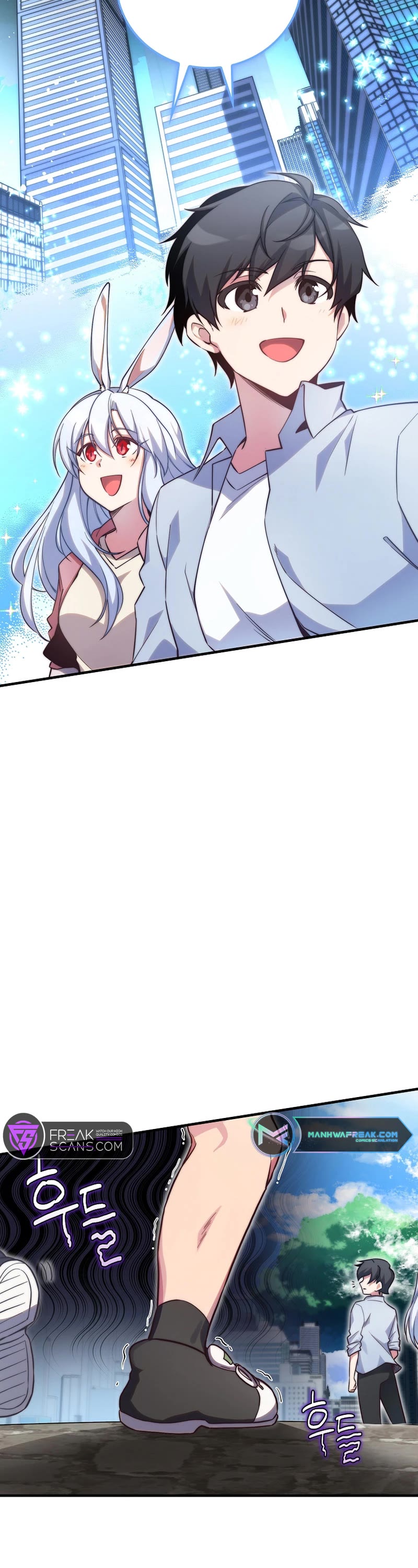 I Became the Childhood Friend of the Middle Boss Chapter 28 page 3 - Chapter 28