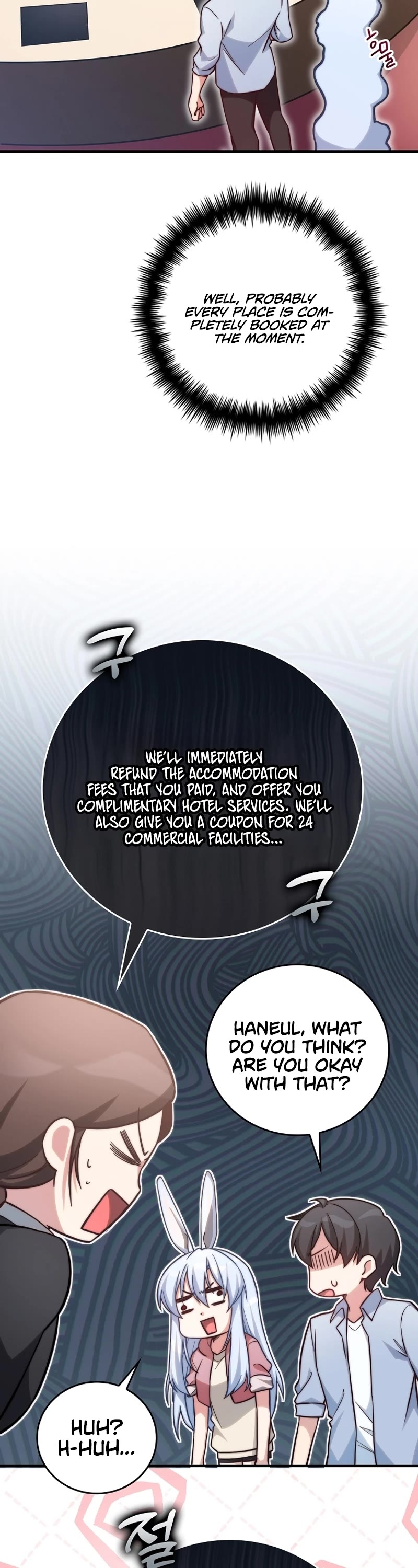 I Became the Childhood Friend of the Middle Boss Chapter 29 page 12 - Chapter 29