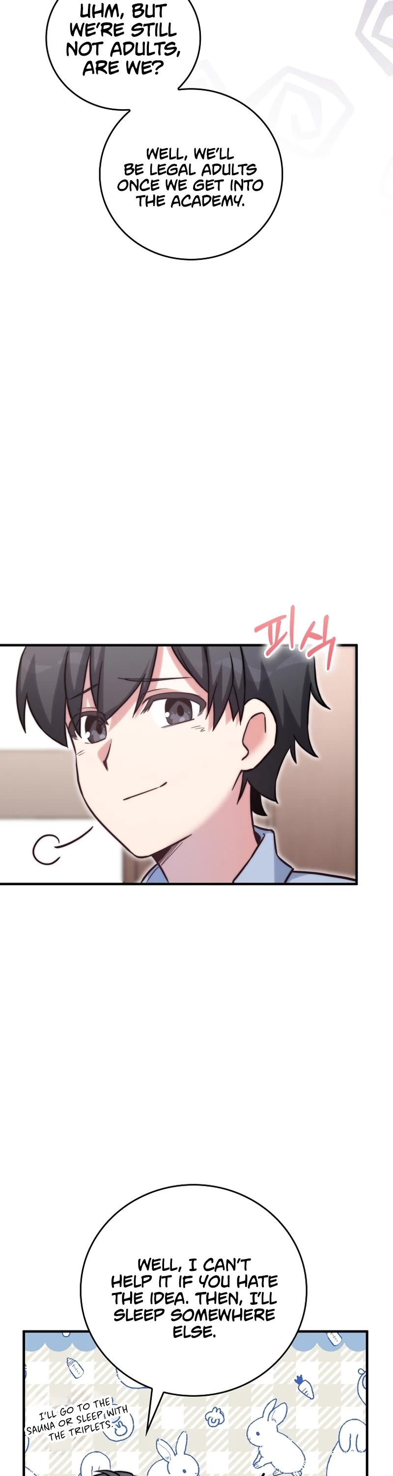 I Became the Childhood Friend of the Middle Boss Chapter 29 page 17 - Chapter 29